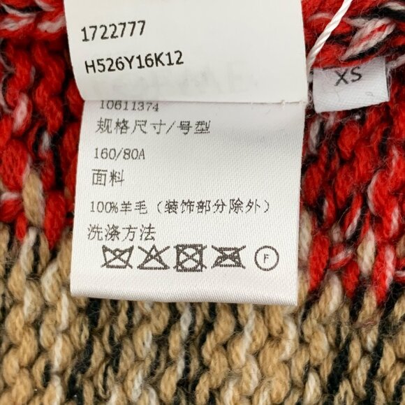 Loewe Color-block wool V-neck knit cardigan - Picture 7 of 7